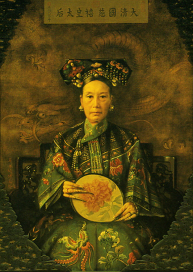 Qing Dai Tai Wan Si Da Qi An Qi Yi: Zhou Cheng Guo Tai Wan [1987]
